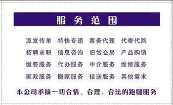 非深戶醫(yī)保三檔參保指南 1808元基數(shù)下的醫(yī)療三檔與一淘網(wǎng)省錢攻略