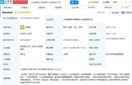 “無(wú)票之路”？我親歷的票務(wù)代理生存指南別讓錢包縮水