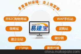 易建寶集團(tuán) 創(chuàng)新票務(wù)代理服務(wù)，重塑行業(yè)新體驗(yàn)