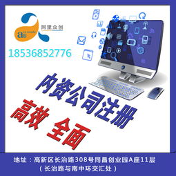 選擇阿里，你就對了——票務代理的智慧之選